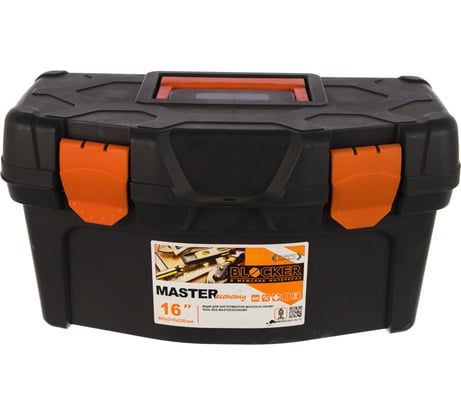Серо-свинцовый/оранжевый ящик для инструментов 16 BLOCKER Master Economy BR6002СРСВЦОР