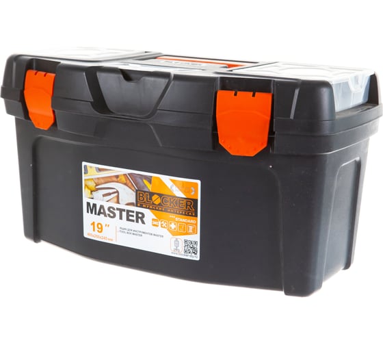 Чёрный/оранжевый ящик для инструментов 19 BLOCKER Master BR6005ЧРОР