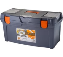 Серо-свинцовый/оранжевый ящик для инструментов 19 BLOCKER Master BR6005СРСВЦОР