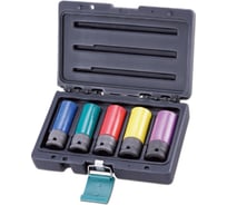 Кейс для набора 4508105 AIST K4508105 00-00017613