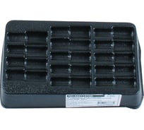 Ложемент для набора торцевых головок KING TONY 2531MR PVC 84211410B