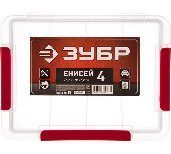 Пластиковый органайзер Зубр ЕНИСЕЙ-4 38193-10_z01