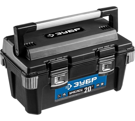 Пластиковый ящик для инструмента Зубр Проф УМЕЛЕЦ-2 038141-20_z01