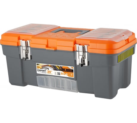 Ящик для инструментов Blocker expert 20" с металлическими замками серо-свинцовый/оранжевый BR3931СРСВЦОР