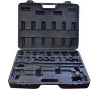 Кейс для инструмента Forsage 24 предмета F-6241 кейс 49940