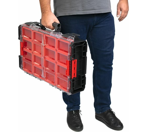 Органайзер QBRICK 149996