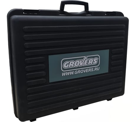 Кейс для оборудования GROVERS 8.830.314-GR
