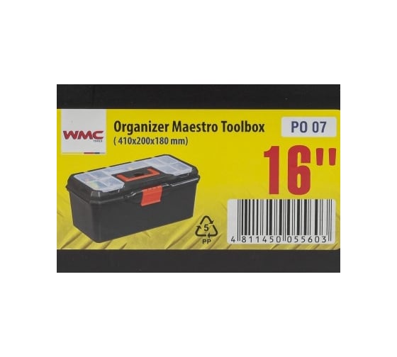 Ящик WMC TOOLS пластмассовый 16", 410x200x180мм WMC-PO.07(54522)