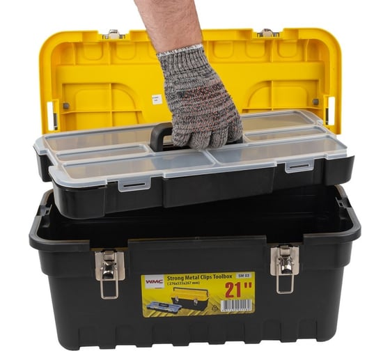 Ящик WMC TOOLS пластмассовый 21", 276x535x267мм WMC-SM 03(54520)