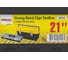 Ящик WMC TOOLS пластмассовый 21", 276x535x267мм WMC-SM 03(54520) 3