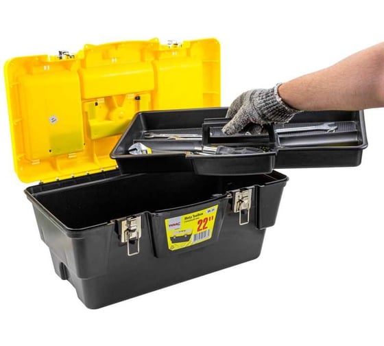 Ящик WMC TOOLS пластмассовый 22", 555x295x265мм WMC-ML.04(54530)