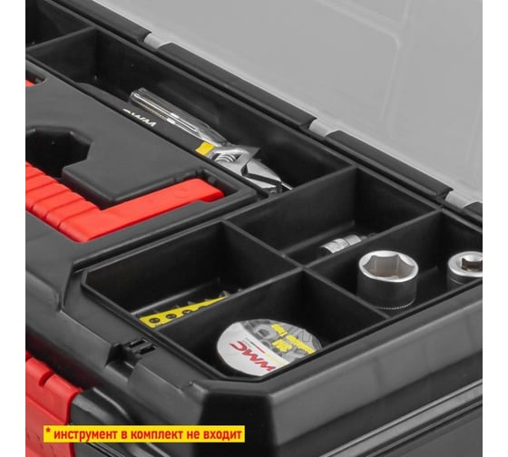 Ящик WMC TOOLS пластмассовый 19", 480x230x230мм WMC-PO.05(54523)