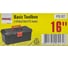 Ящик WMC TOOLS пластмассовый 16", 410x210x175мм WMC-PS.07(54534) 6