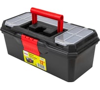 Ящик WMC TOOLS пластмассовый 13", 320x150x135мм WMC-PO.06(54521)