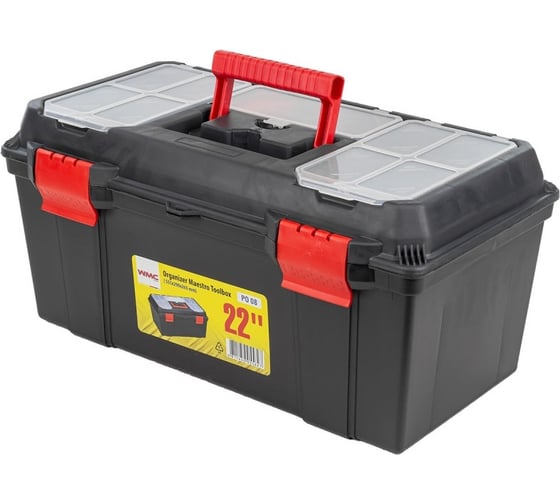 Ящик WMC TOOLS пластмассовый 22", 555x290x265мм WMC-PO.08(54524)