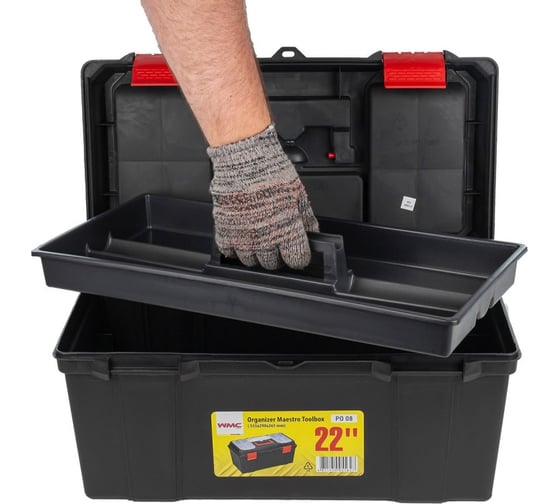 Ящик WMC TOOLS пластмассовый 22", 555x290x265мм WMC-PO.08(54524)