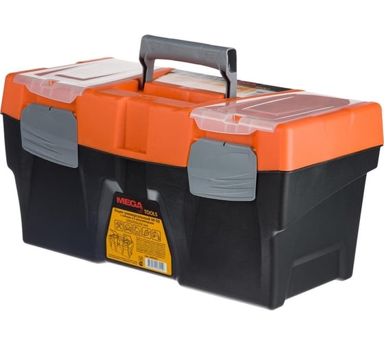 Ящик для инструментов ProMega M-50  500x250x260 мм 610010 1405103 1