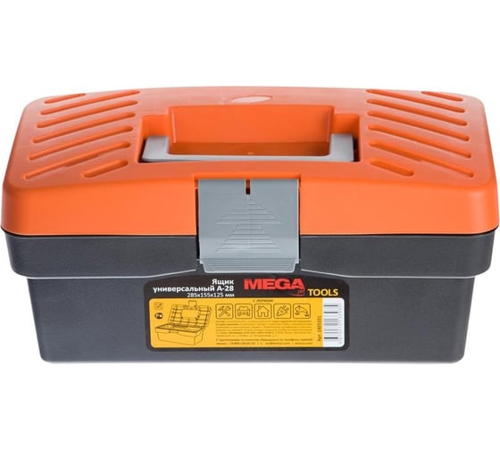 Ящик для инструментов ProMega A-28 с лотком 285x155x125 мм 610515 1405101