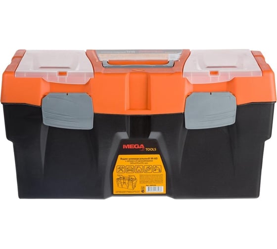 Ящик для инструментов ProMega M-60  585x295x295 мм 610119 1405104