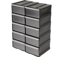 Органайзер для инструмента VOREL пластик, 225x155x100 мм 78785