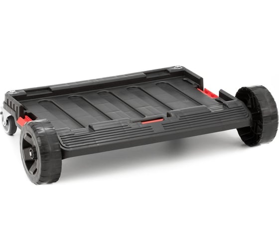 Платформа на колесах QBRICK SYSTEM ONE TRANSPORT PLATFORM  2631-3