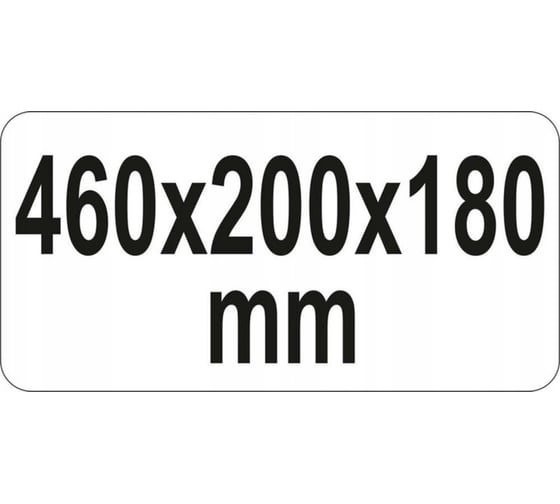 2-х ярусный металлический ящик для инструмента YATO 460х200х180мм YT-0884