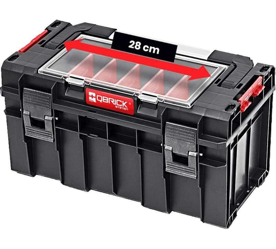 Ящик для инструментов QBRICK SYSTEM PRO Эксперт 500 450x260x240мм 10501261