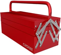 Складной ящик для инструмента СОРОКИН 5 отделений 27.145