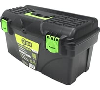 Ящик On пластиковый для инструментов 21, 530x275x290 мм 25-10-004