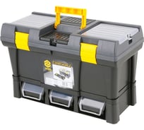 Ящик для инструментов VOREL пластиковый 78814