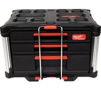 Ящик Milwaukee PACKOUT с 2+1 выдвижными отсеками 4932493190