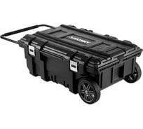 Ящик для инструментов KETER 25" GAL Mobile Box 17200157