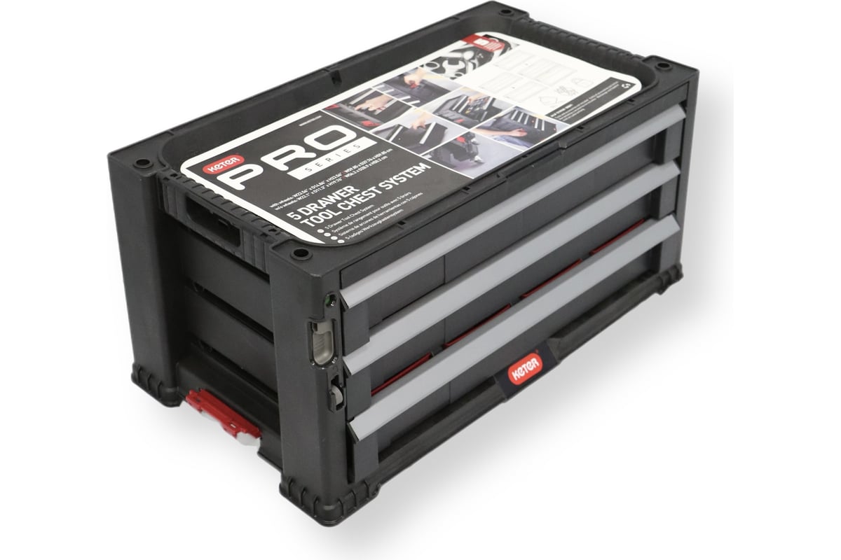 Keter drawer tool chest system discount