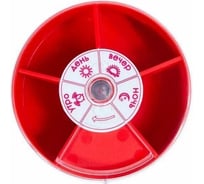 Полимерный органайзер СПб УПП-5 красный 99928894