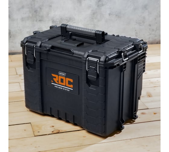 Ящик для инструментов XL ROC PRO GEAR 2.0 Keter 256980