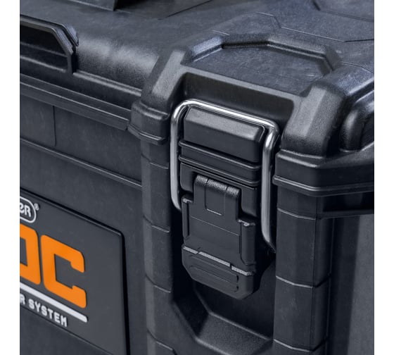 Ящик для инструментов XL ROC PRO GEAR 2.0 Keter 256980