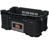 Ящик для инструментов Keter ROC GEAR CRATE 22, 33.8 L 257191