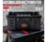Ящик для инструментов Keter ROC GEAR CRATE 22, 33.8 L 257191 2