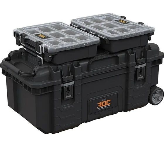 Органайзер ROC Pro Gear 2.0 Keter 256983