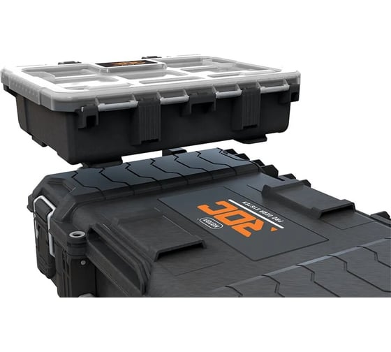 Органайзер ROC Pro Gear 2.0 Keter 256983