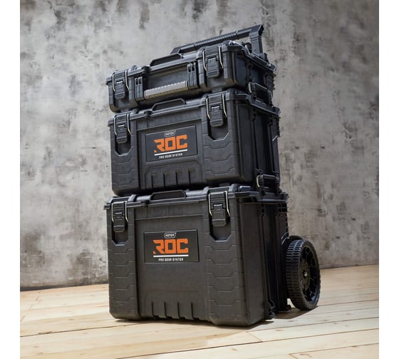Инструментальная система ROC Pro Gear 2.0 Keter 256982