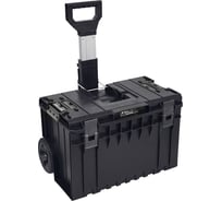 Тележка-ящик для инструментов HILST HILST Cart Outdoor 5901238245988