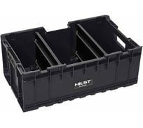 Ящик HILST Indoor Box 200 Flex с делителями 5901238248156