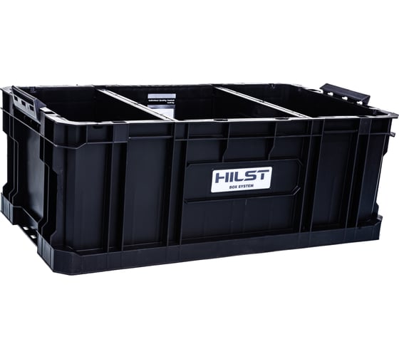 Ящик HILST Indoor Box 200 Flex с делителями 5901238248156
