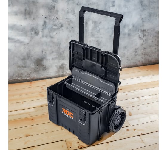 Мобильная тележка Keter ROC PRO GEAR 2.0 256981