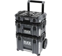 Комплект кейсов для хранения и транспортировки FLEX stack pack tk-l sp set-1 531461 31464795