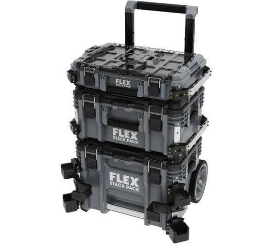 Комплект кейсов FLEX STACK PACK TK-L SP SET-1 531461