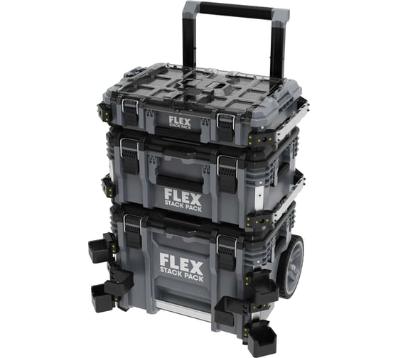Комплект кейсов FLEX STACK PACK TK-L SP SET-1 531461