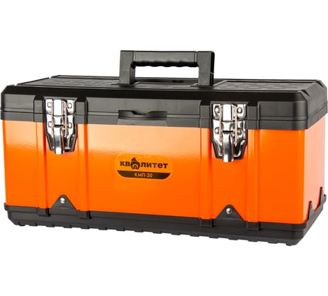 Ящик для инструмента металлопластмассовый КВАЛИТЕТ 20" 6687812