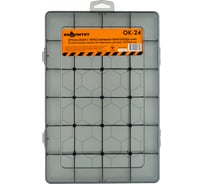 Органайзер с переставными перегородками КВАЛИТЕТ ОК-24 33x23x6см 6687816